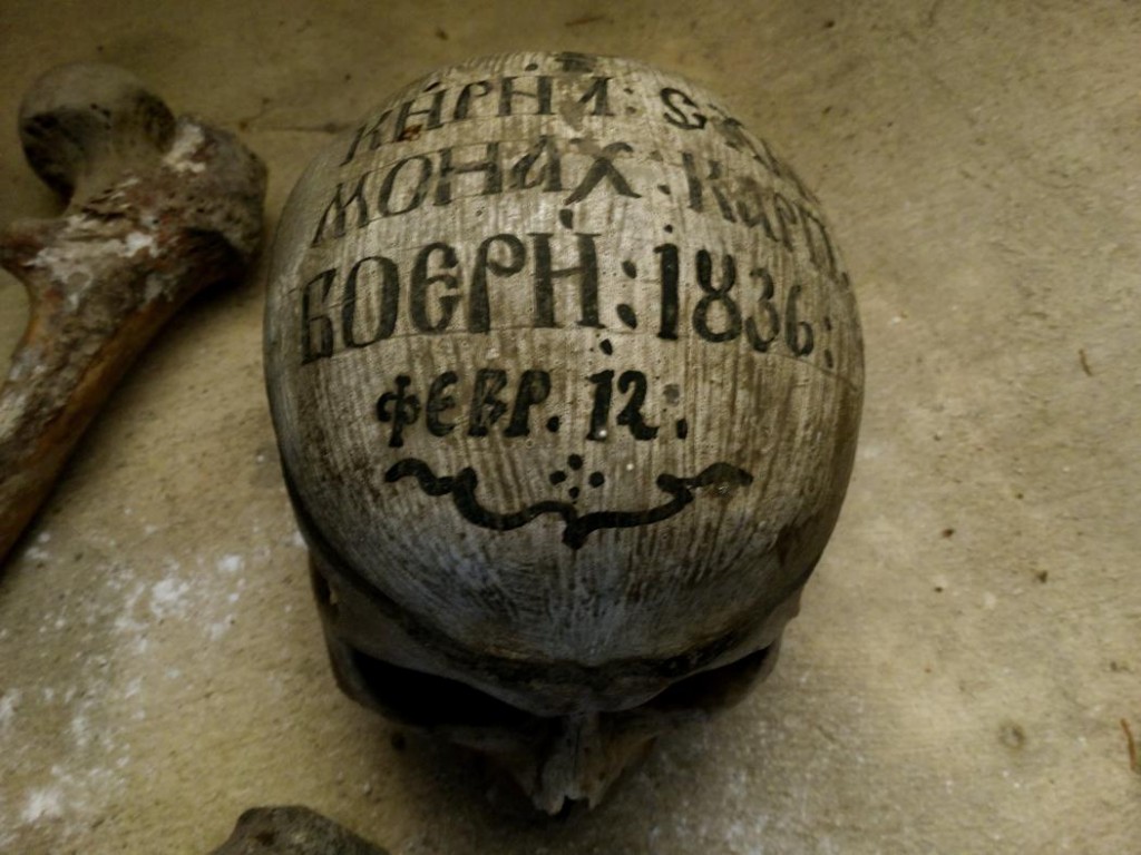 Unraveling the Mystery of the 16th-Century German ‘Oath Skull’ and the Enigmatic Sator Square