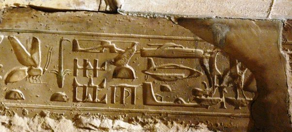 What are the helicopter hieroglyphics at the Temple of Seti I, Egypt? - Quora