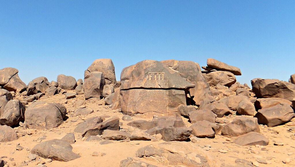 FAMINE STELA, Soheil Island, Aswan, Egypt 2016 | The Famine … | Flickr