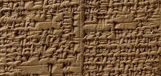 SUMERIAN KING LIST | Ashmolean Museum