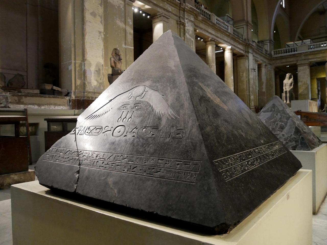 The capstone of the Pyramid of Amenemhat III, 1860 BC-1814 BC.