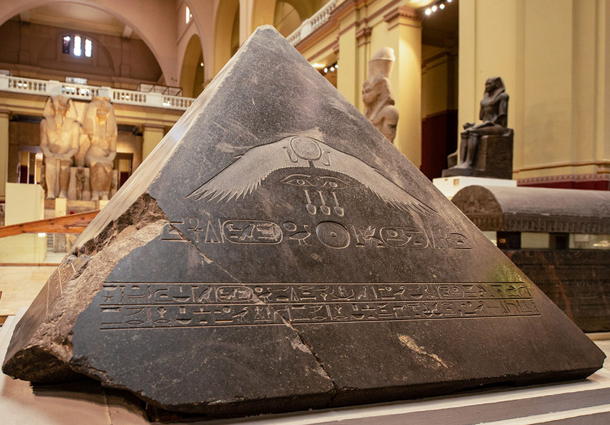 Pyramidion of the pyramid of Amenemhat III – Egyptian Museum Cairo