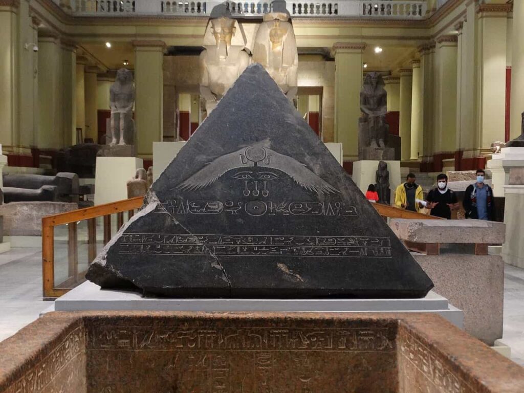 Pyramidion of Amenemhat III