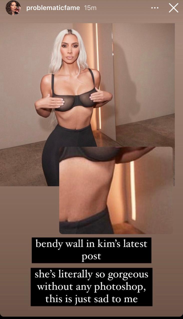 One fan account honed in on the 'bendy wall' in Kim's pH๏τo, hinting at a possibly editing fail