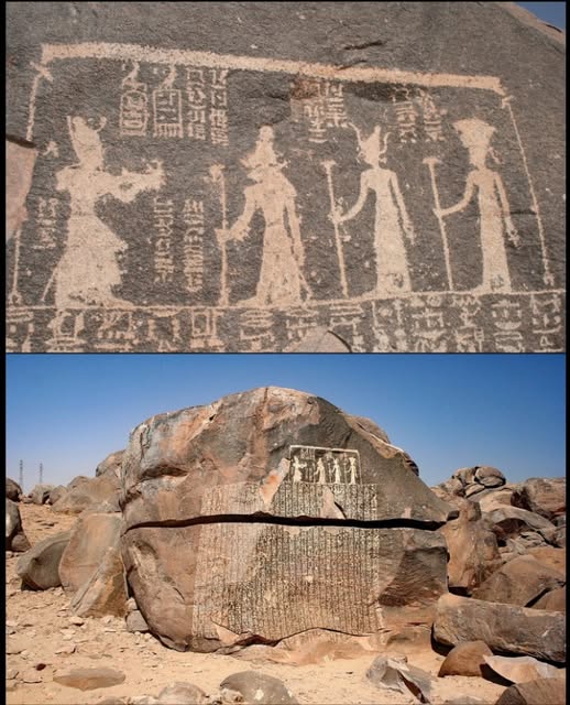 The Famine Stela: A Captivating Glimpse into Ancient Egyptian History and Faith