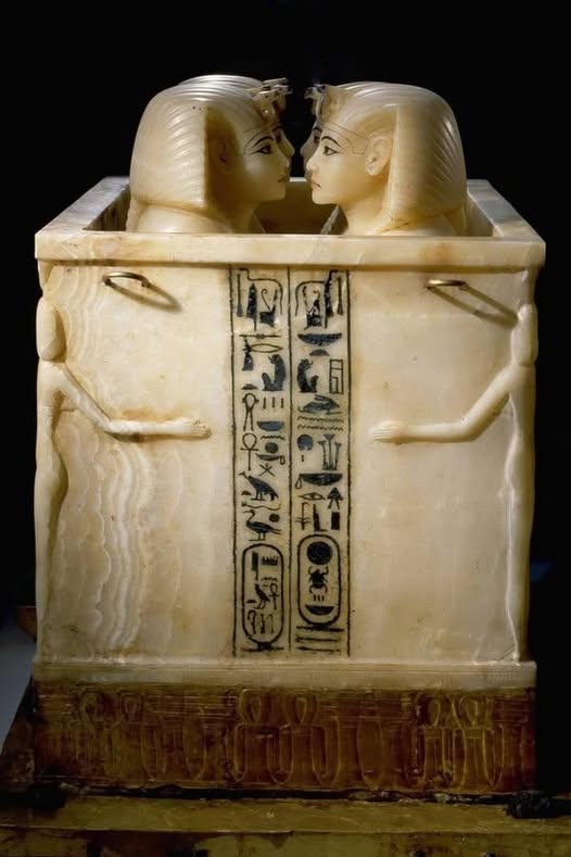 Canopic Chest of Tutankhamun