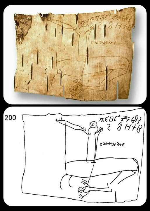 Doodles Made by a 6-year-old Boy Named Onfim, from Russia, c. 1240-1260