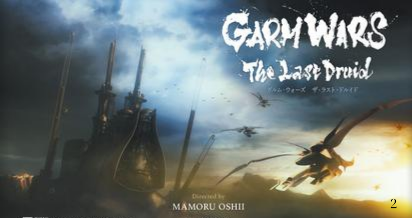 Garm Wars: The Last Druid (2014)