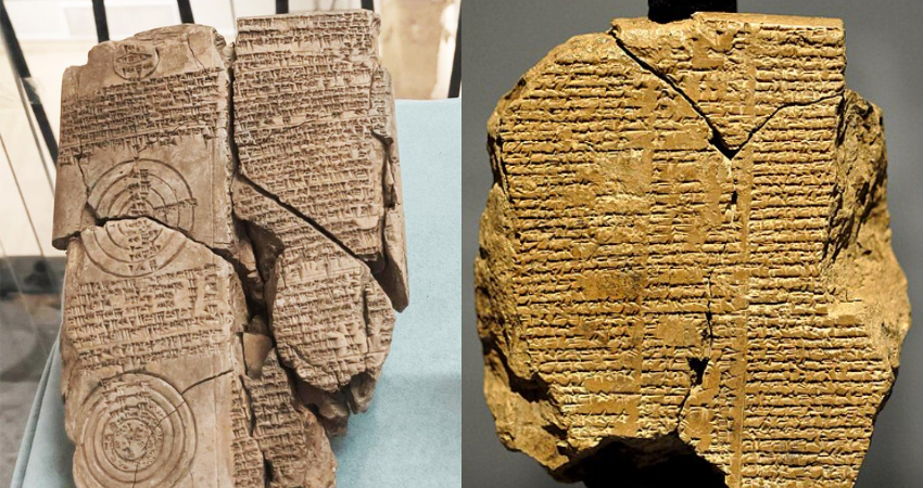 Tablet V of the Epic of Gilgamesh.